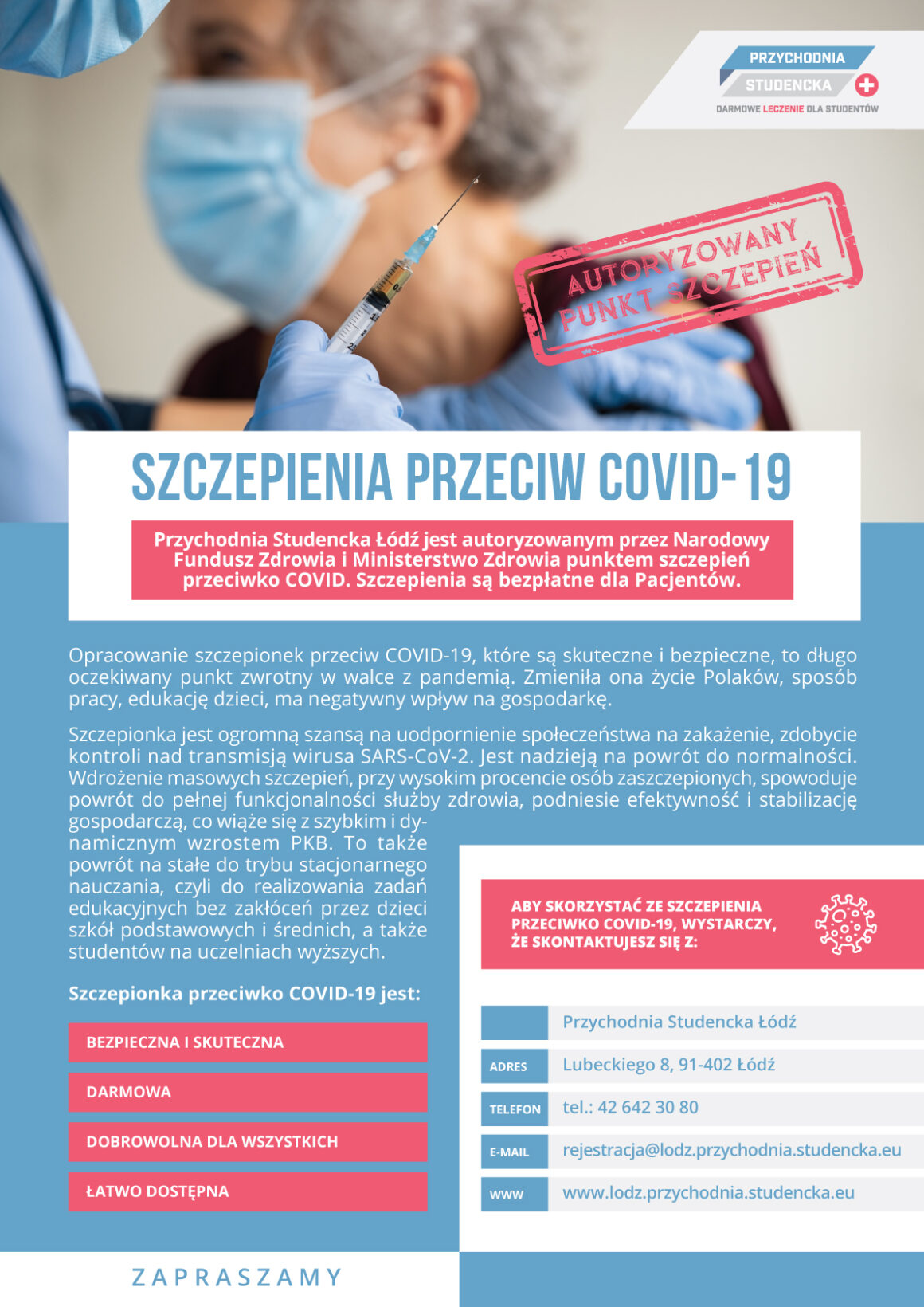 Autoryzowany punkt szczepień przeciwko COVID-19 w Przychodni Studenckiej w Łodzi